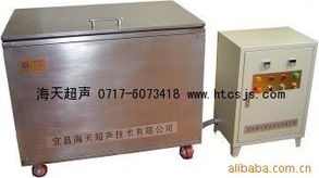 小型超聲波清洗機與熱收縮包裝機在宜昌海天信息的應(yīng)用