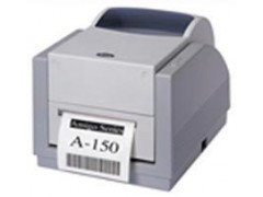 立象A150條碼打印機 驅動、碳帶及周邊用品一站式解決方案