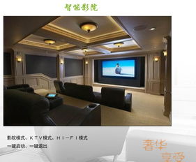 專業(yè)智慧生活集成服務(wù)商 金智尊科技助您開啟智能生活新時(shí)代